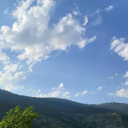 Akarsu Butik Akarsu (Trabzon)