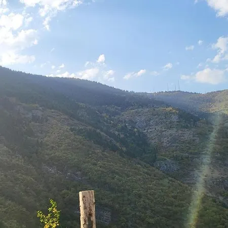 Akarsu Butik * Akarsu (Trabzon)